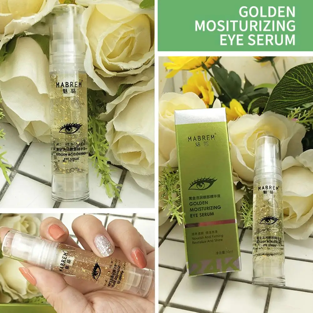 10ml 24k Moisturizing Eye Serum Collagen Anti Aging Face Serum Anti Puffiness Dark Circle Repair Tighten 3