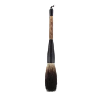 

White Goat Hair Short Bamboo Shaft Chinese Writing Brush Calligraphy Brush