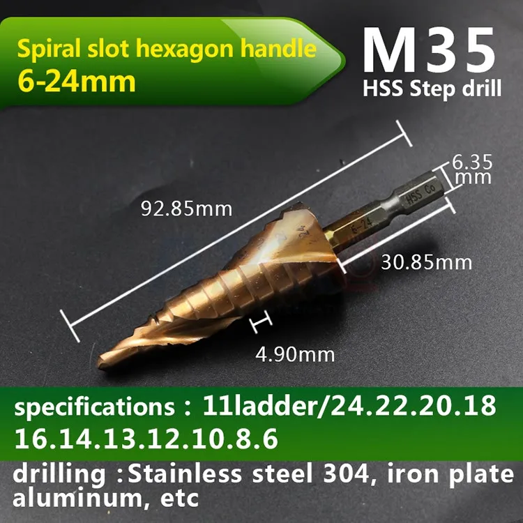AXK M35 шестигранный хвостовик спиральный паз Шаг сверло металлический конус Шаг сверло из нержавеющей стали отверстие пилы отверстие резак DT078