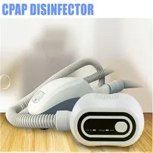 Аккумуляторный вентилятор дезинфицирующее средство сипап apap Авто CPAP BPAP дезинфектор апноэ сна OSAS анти храп 2000mAh