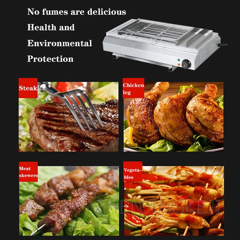 BS-65A Electric BBQ Grill Commercial Electric Outdoor Household Small Portable Grill 3000W Stainless Steel Grill