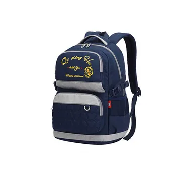 

Hot Sale Cartoon School Bags For Kids Backpacks Primary School Backpack for Boys Girls Waterproof Schoolbag bolsa feminina