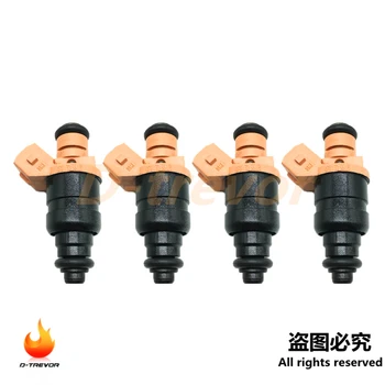 

4Pcs Fuel Injector Set for Audi 2.7L 2001- 2005 Turbo 078133551BL