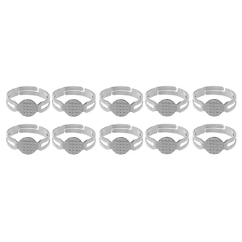 

10PC/Lot 8mm Metal Flat Ring Base Blank Findings Glue On Pad DIY Jewelry Making N58F