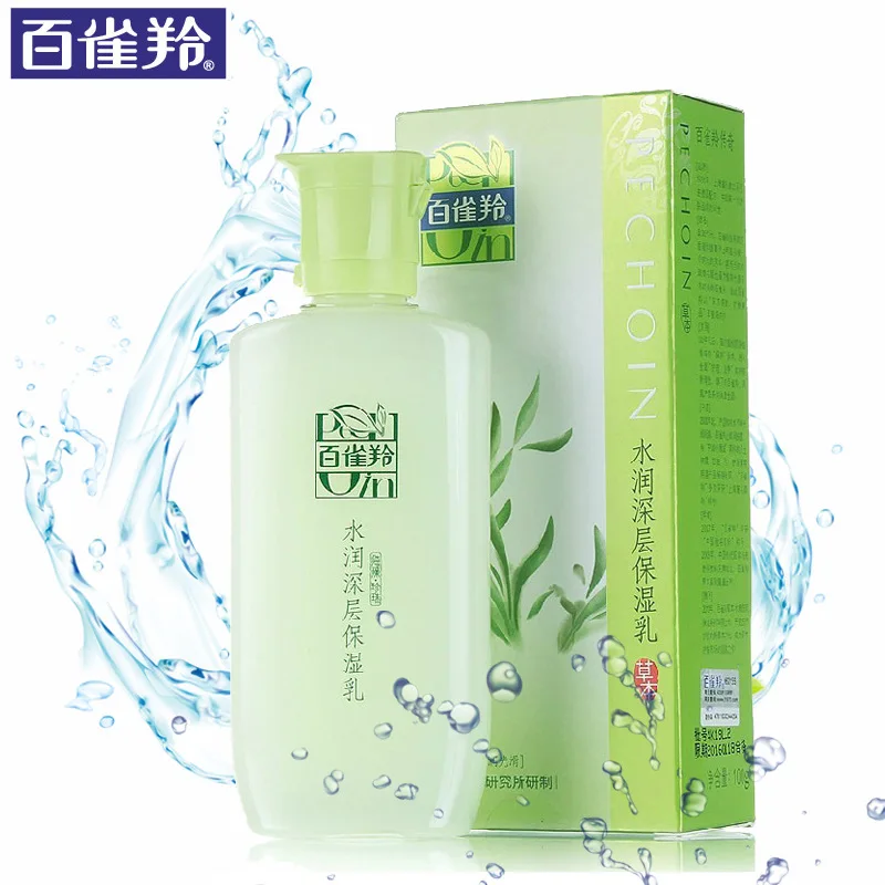 

Pechoin/Birds Gazelle Herbal HYDRA Deep Moisturizer 100ml Water Oil-control Moisturizing Genuine Product