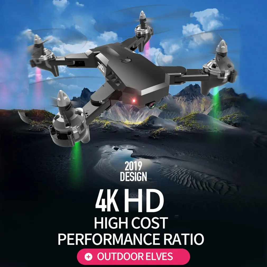 WiFi FPV RC Drone 4K Camera Optical Flow 1080P HD Dual Camera Aerial Video RC Quadcopter Aircraft Quadrocopter Toys WiFi FPV RC Drone 4K Camera Optical Flow 1080P HD Dual Camera Aerial Video RC Quadcopter Aircraft Quadrocopter Toys