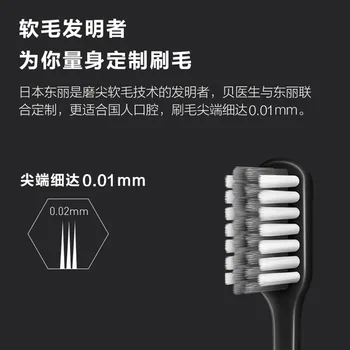 

Toothbrush Bamboo Cleaning for Home Care Gingival Soft Bristle Toothbrush Adult Head Couples Toothbrush Men and Women Travel