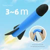 2022 New Children Outdoor Foot Launcher Eva Foam Cotton Material Soaring Rocket Parent Child Interaction Safety Sports Toys 3