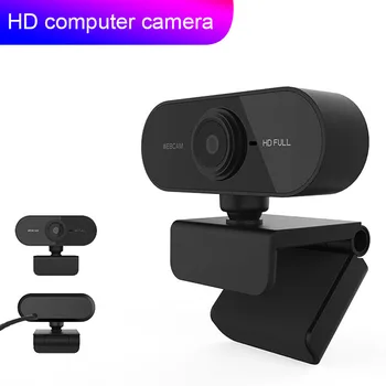 

1080P Smart Camera Built-in Microphone USB Video Intercom Camera for Home Security Online Class Smart Camera