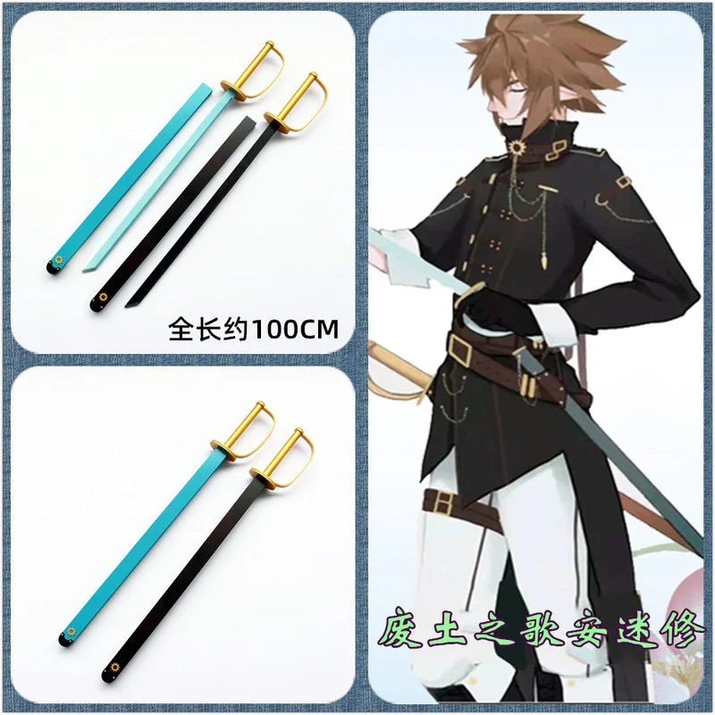 

Hot Anime AOTU Anmicius Weapon Sword Prop Cosplay Replica Weapon Halloween Carnival Custom Hand Made Prop