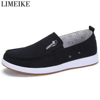 

2020 Spring and Autumn New Men's Shoes Cloth Shoes Casual Soft Bottom Loose Comfortable Men's Shoes