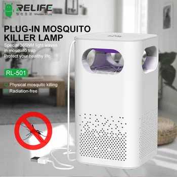 

RL-501 Usb Power Supply Mosquito Killer Lamp Electric Purple Light Seven Leafs UV Photocatalys Insect Trap Hunting Lights