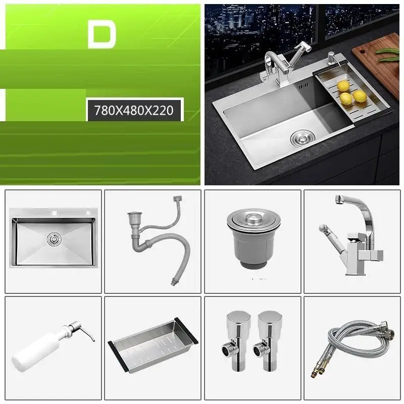 Waschbecken Lavello Lavandino Cucina Torneira Gourmet Lava Manos Lavabo Cuba Pia Cozinha Fregadero De Cocina кухонная раковина - Цвет: MODEL U