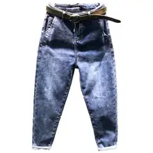 Весна осень повседневные свободные джинсы для женщин с высокой талией джинсы-шаровары размера плюс 26-31