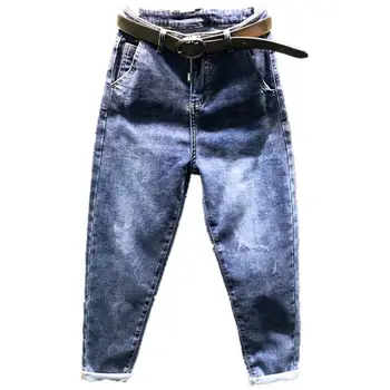 

2020 spring autumn casual loose jeans women high waist feet harem jeans plus size 26-31