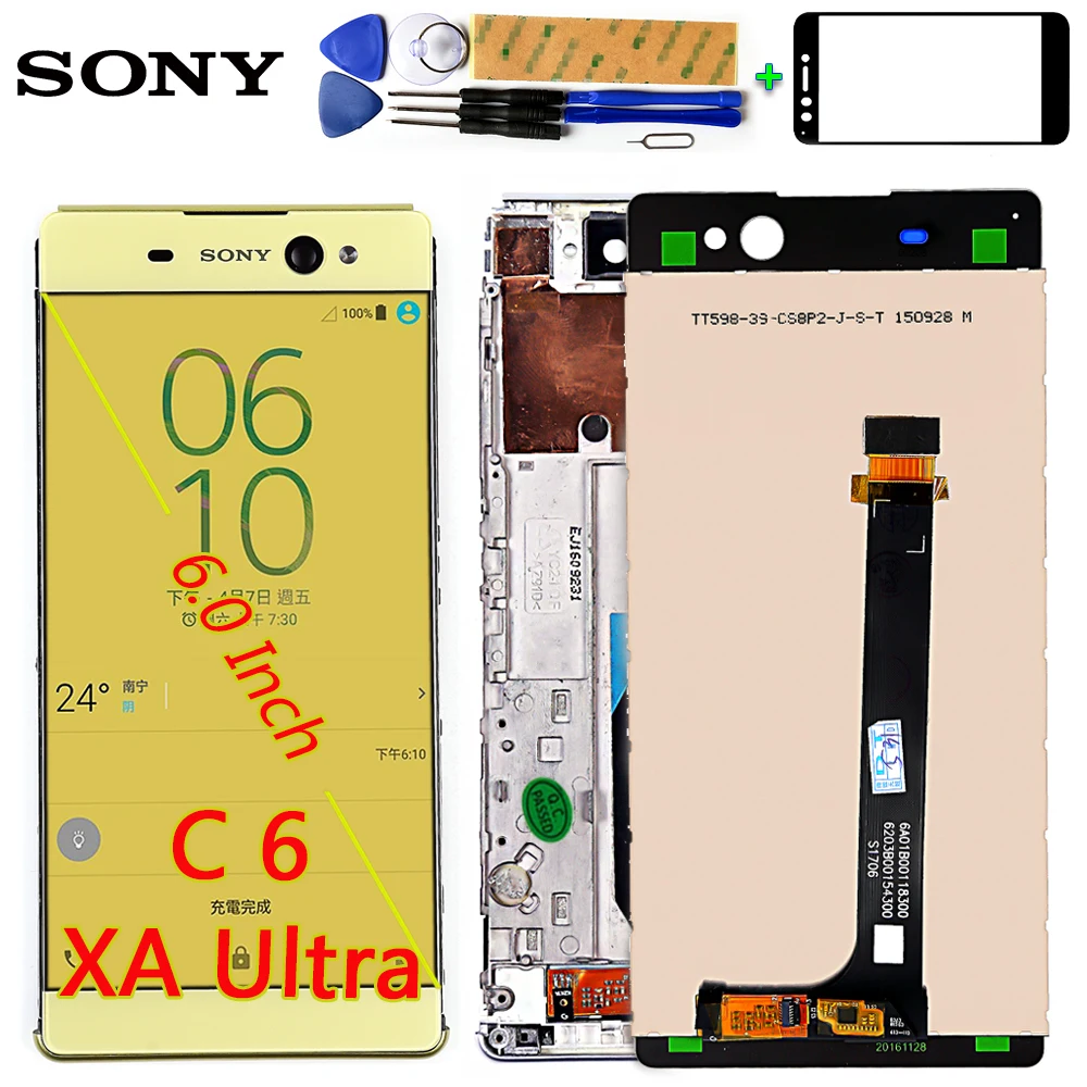 

For Sony Xperia XA Ultra 6.0 inch LCD Display F3211 F3212 F3215 F3216 Touch Screen Digitizer Assembly Frame 1920*1080 +Free Tool