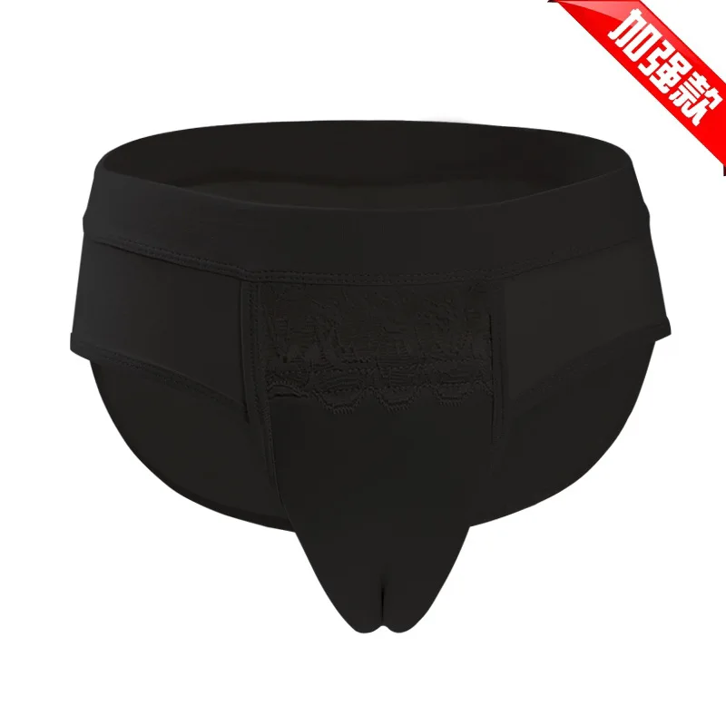 Мужские удобные искусственная вагина Shemale Hide JJ Camel Toe нижнее белье TG Ложные