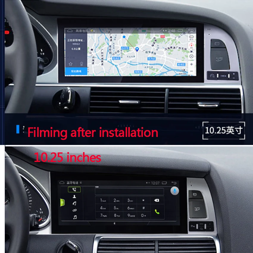 Car radio Android multimedia player for Audi  A6L 2005 2006 2007 2008 2008 10.25inch touch screen GPS Carplay