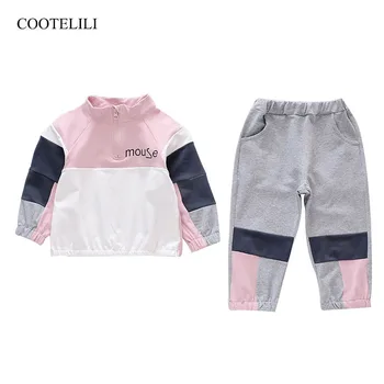 

COOTELILI 2pcs Kids Toddler Girl Autumn Clothing Set Fashion Sweatshirts + Pants Children Girl Boys Clothes Sets 80-130cm