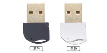 

50pcs Drive Free Wireless Bluetooth4.0 Adapter Dual Mode Bluetooth USB Dongle Mini Bluetooth Computer Receiver Adapte For PC