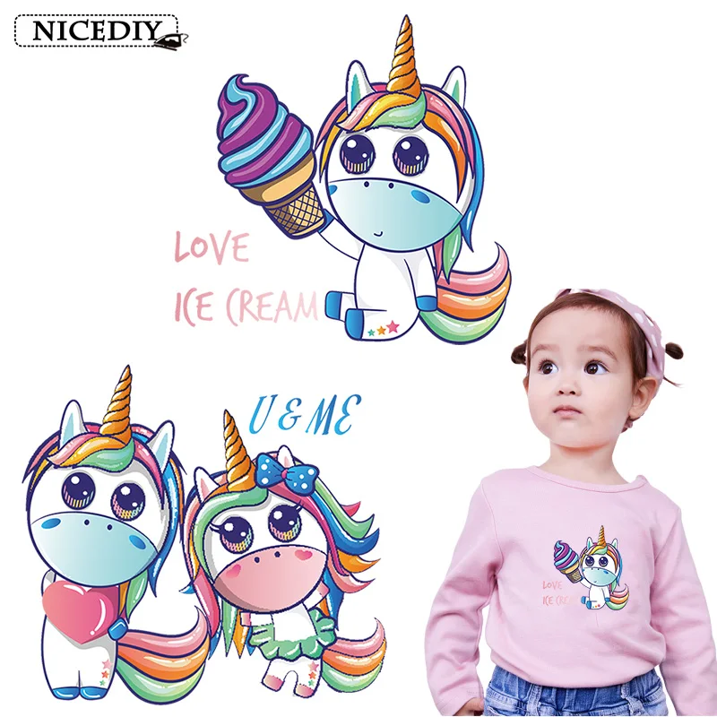 Виниловая наклейка для охлаждения детской одежды Nicediy | Дом и сад