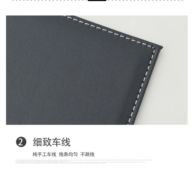 A4无笔夹垫板_08