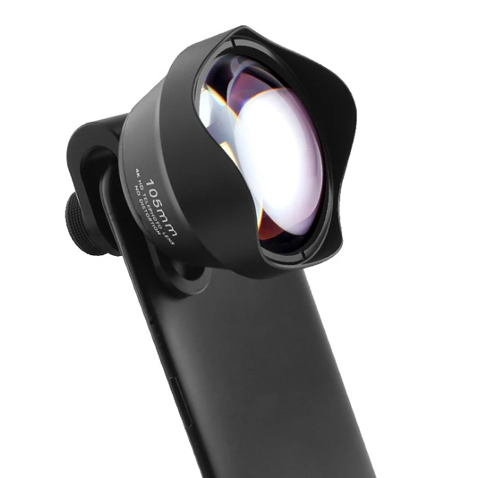 105Mm Long Focus Portrait Lens 5-Multiplication