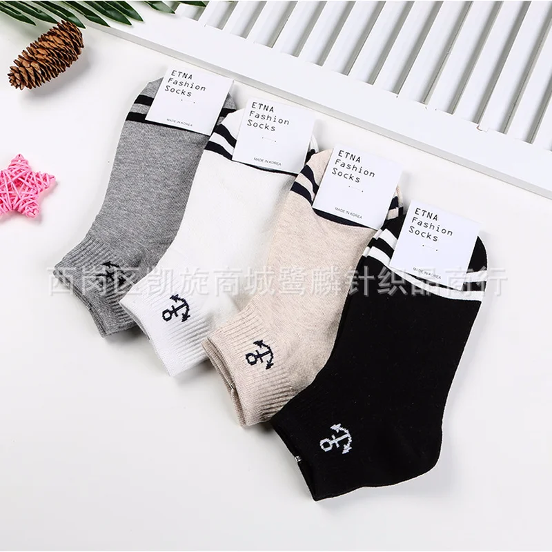 Однотонные носки с принтом якоря в виде лодки; повседневные полосатые носки в морском стиле для мужчин и женщин; мягкие комфортные носки из хлопка; дышащие Повседневные носки для влюбленных