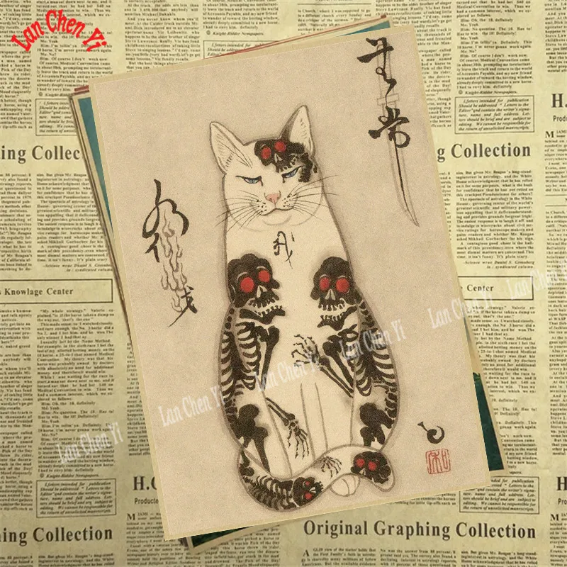 Японский самурайский Кот тату Кот винтажный настенный художественный напечатанный рисунок декор для гостиной спальни настенные наклейки