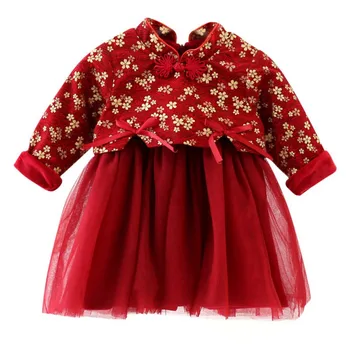 

2020 Kids Dresses Children Red Wedding Party Dress Lovely Girl Dress Long Sleeve Children Clothing Spring Autumn