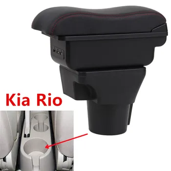 

For Kia Rio armrest box central Store content Storage box kia armrest box with cup holder ashtray products USB interface
