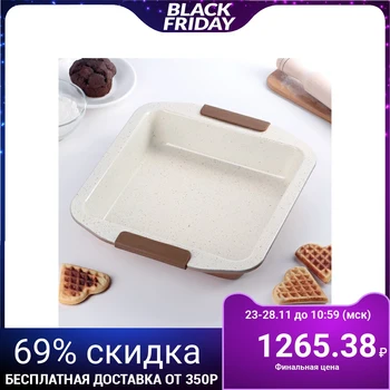 

Baking tray 34x30x5.5 cm "Lagos. Rectangle ", non-stick coating