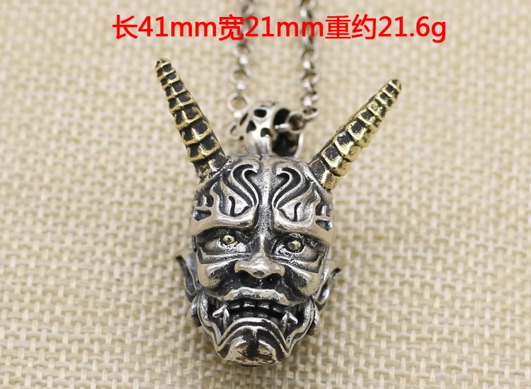 Зло маски для Hannya кулон 925 пробы серебро | Украшения и аксессуары