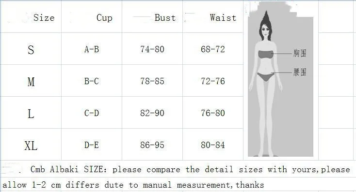 yellow bikini set Sexy High Waist Bikini See Through Mesh Splicing Swimsuit Bathing Suit Women one one swimwear