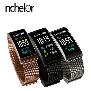 

Smart Bracelet 0.96 Inch TFT IPS Color Watch Band Support Waterproof IP68 Heart Rate Monitor SmartBand Pedometer Fitness Tracker