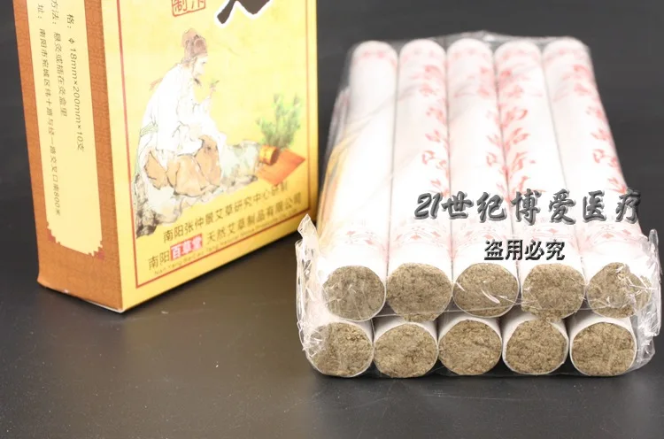 Winsor Prime Five Years Chen Moxa Stick Nanyang Moxibustion Qing Moxa палочка для прижигания Qi Moxa Stick золото мокса конус