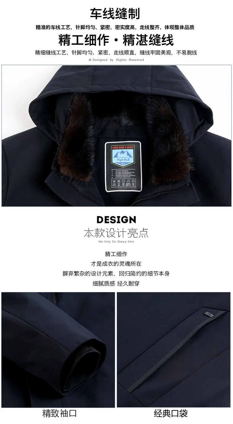 Новинка зимы Стиль пуховик Для мужчин среднего возраста одежда Daddy норки меховой воротник толстый среднего возраста Для мужчин Одежда для брендовая куртка-пуховик