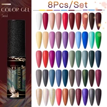 MEET ACROSS 5 мл УФ гель лак для ногтей Набор для самостоятельного маникюра гибридные ногти цветной гель для ногтей Vernis отмачиваемый УФ Гель-лак для ногтей