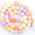 Multicolor Jade