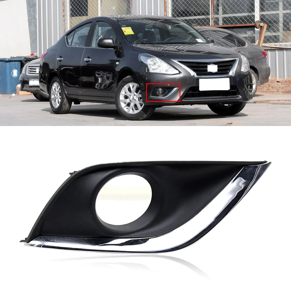 Крышка QX для Nissan Sunny 2014 2015 2016 передний бампер противотуманная фара рамка отделка