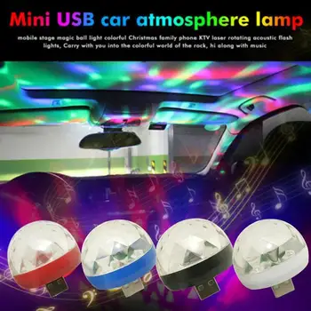 

LED USB RGB Sound Control Crystal Magic Ball Effect Lights Music Stage Light Show Club Disco DJ Light Laser Projector