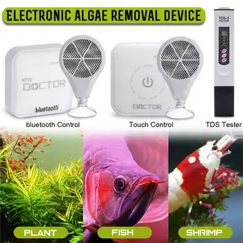 

Touch/bluetooth Chihiro Doctor Aquarium Algae Cleaner Twinstar Style Electronic Sterilizer for Plants Fish Shrimp Aquarium