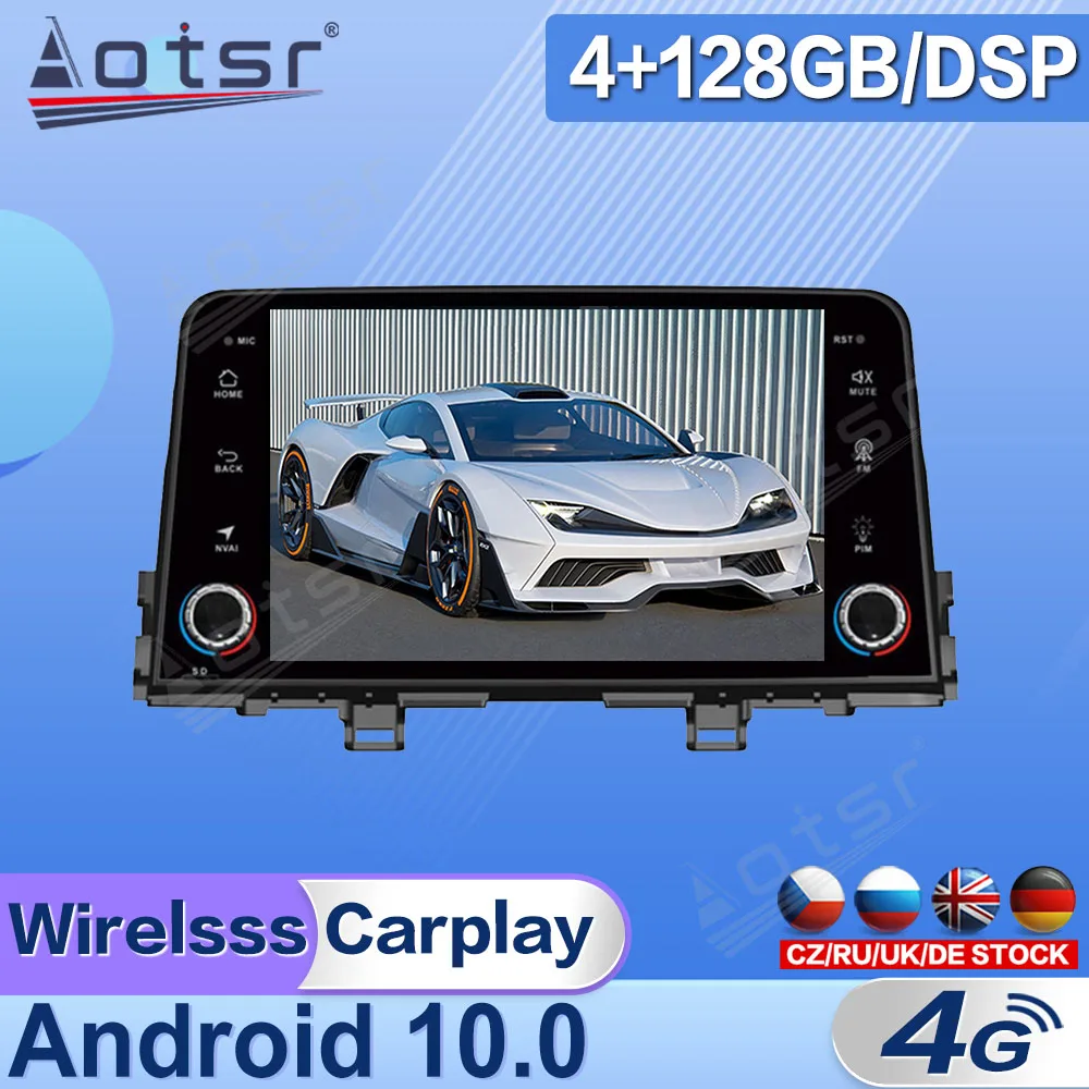 

Android For KIA MORNING PICANTO 2016 - 2018 Car Radio Multimedia Video Player Navigation GPS 2 Din Stereo Receiver Head Unit DSP