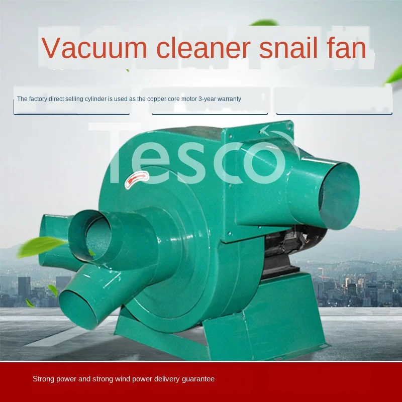 

Woodworking vacuum cleaner fan industrial dust blower snail dust collector fan
