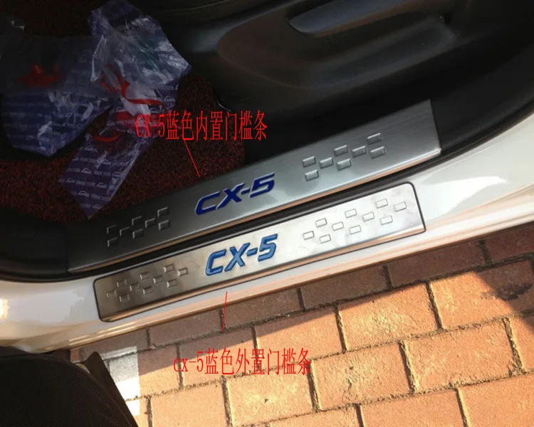 Dongfeng Fengshen AX7 порог для автомобиля Aeolus AX7 только модифицированный Добро пожаловать педаль порог для автомобиля extrapoisition удлинение покрыто