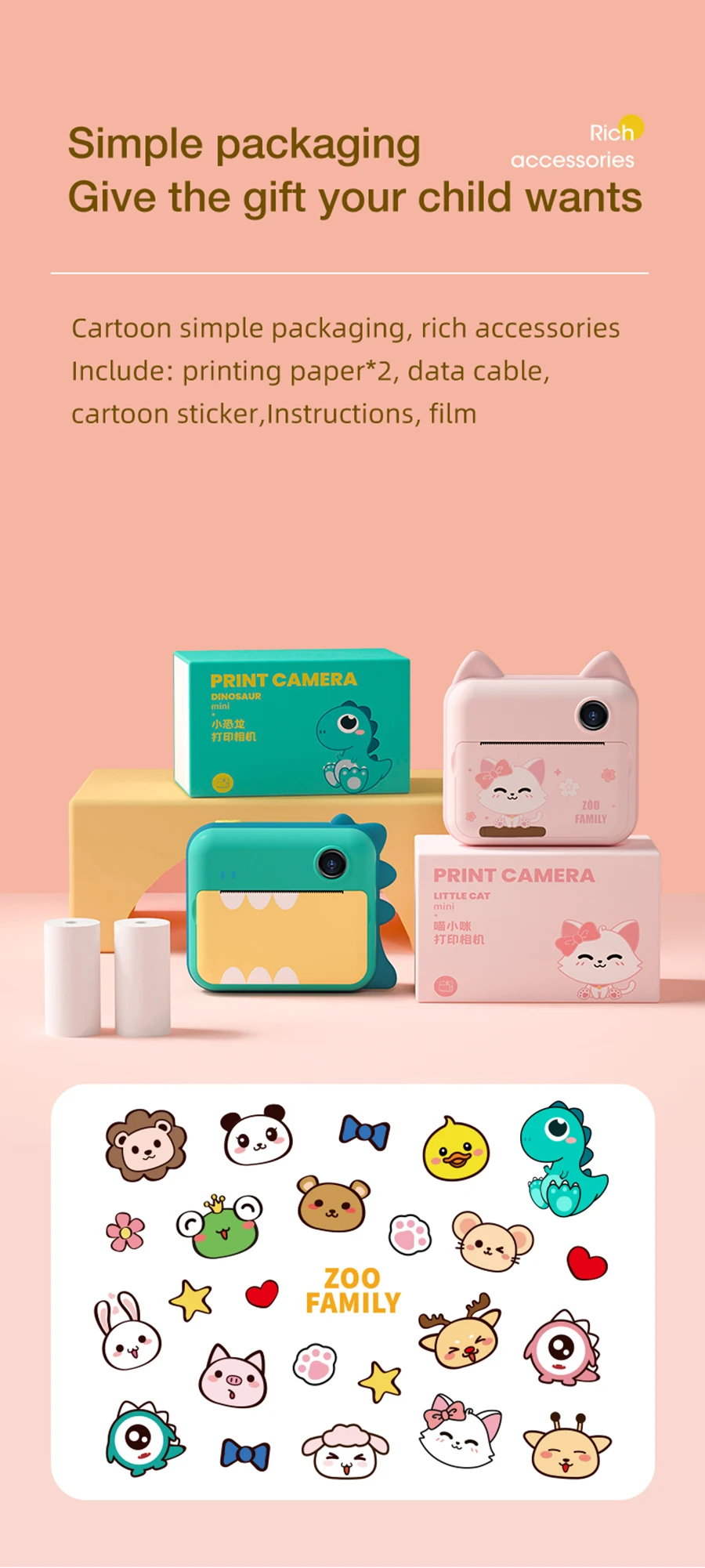 Kids Instant Camera With Print Mini Children's Digital Video Photo Print Camera Toys For Kids Christmas Birthday Gift For Girls