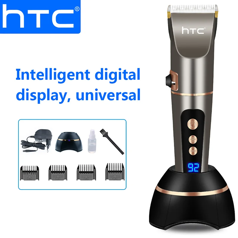 Household Universal Htc Electric Hair Clipper Razor Hair Trimmer Barber with Desktop Charger for Adult Children Shop