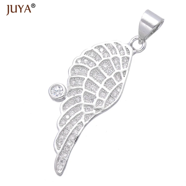 silver DIY аксессуары Морская звезда/детская нога/перо/крылья ангела/море Кулон черепаха подвески для ювелирных изделий Изготовление браслета ожерелья - Окраска металла: silver