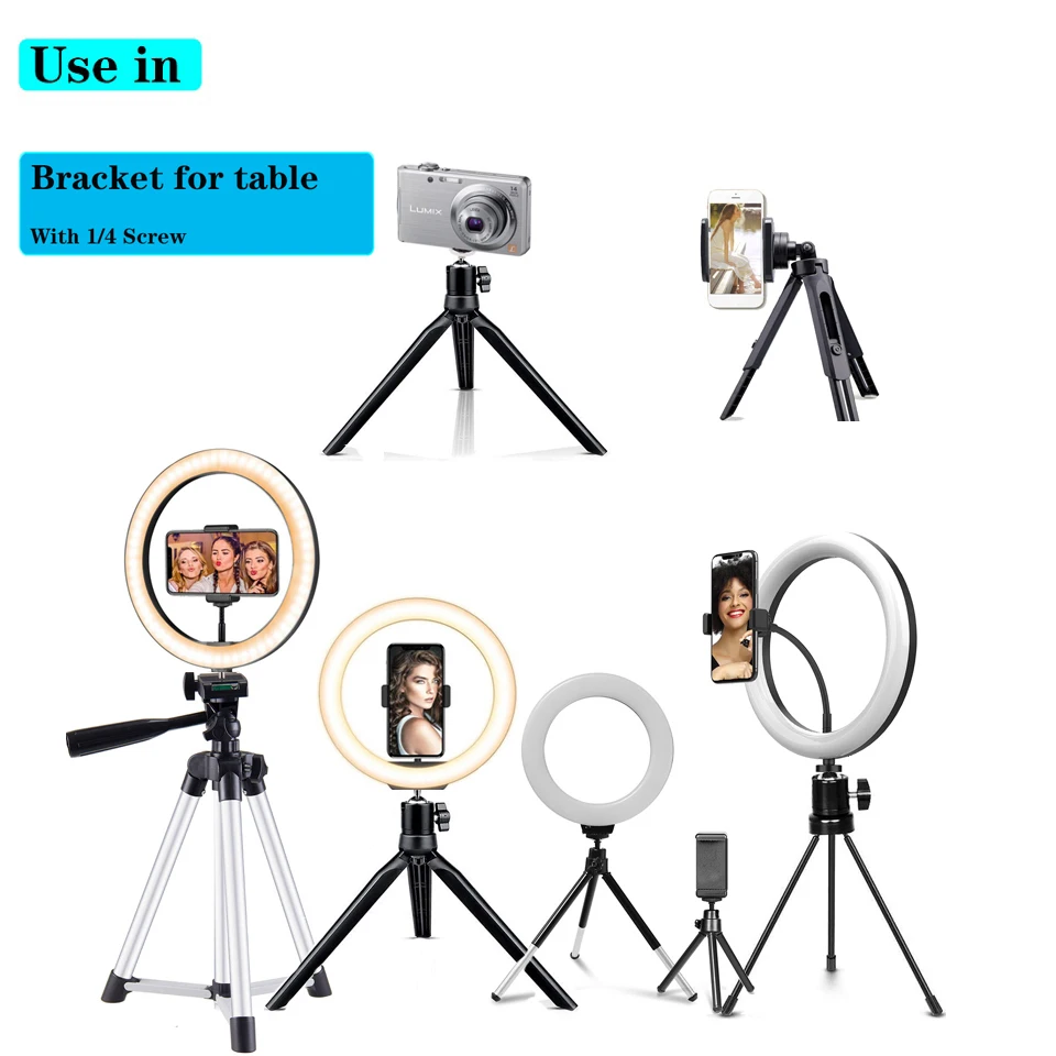 Photographic Lighting Stand Fill Light Phone Holder Stand Adjustable Tripod Suit For Ring Light With 1/4 Screw Desktop Ring Lamp light stand photographic light stand