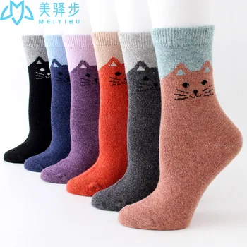 

12 Pairs Per Set Thick Soft Wool Socks Winter Warm Rabbit Wool Mixed Socks Middle Tube Adult Wool Socks